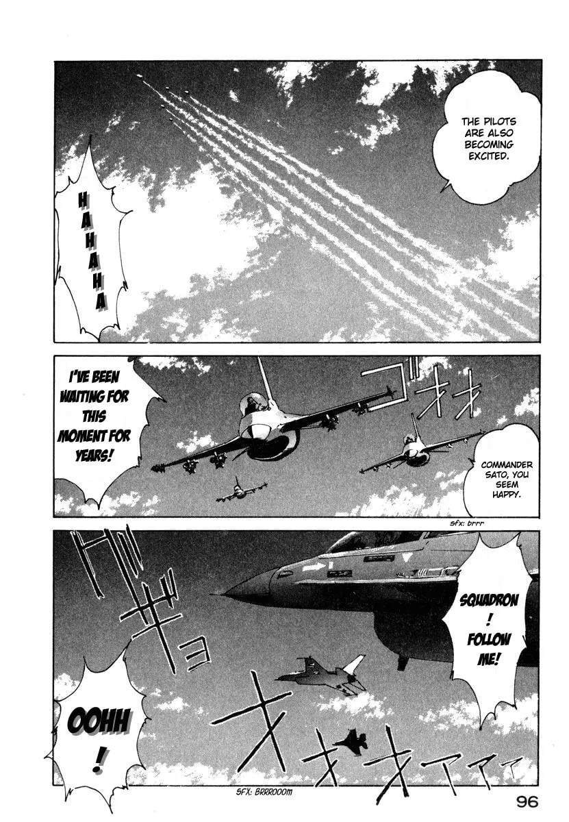 Read Compiler chapter 4 image 18 on Lezhin