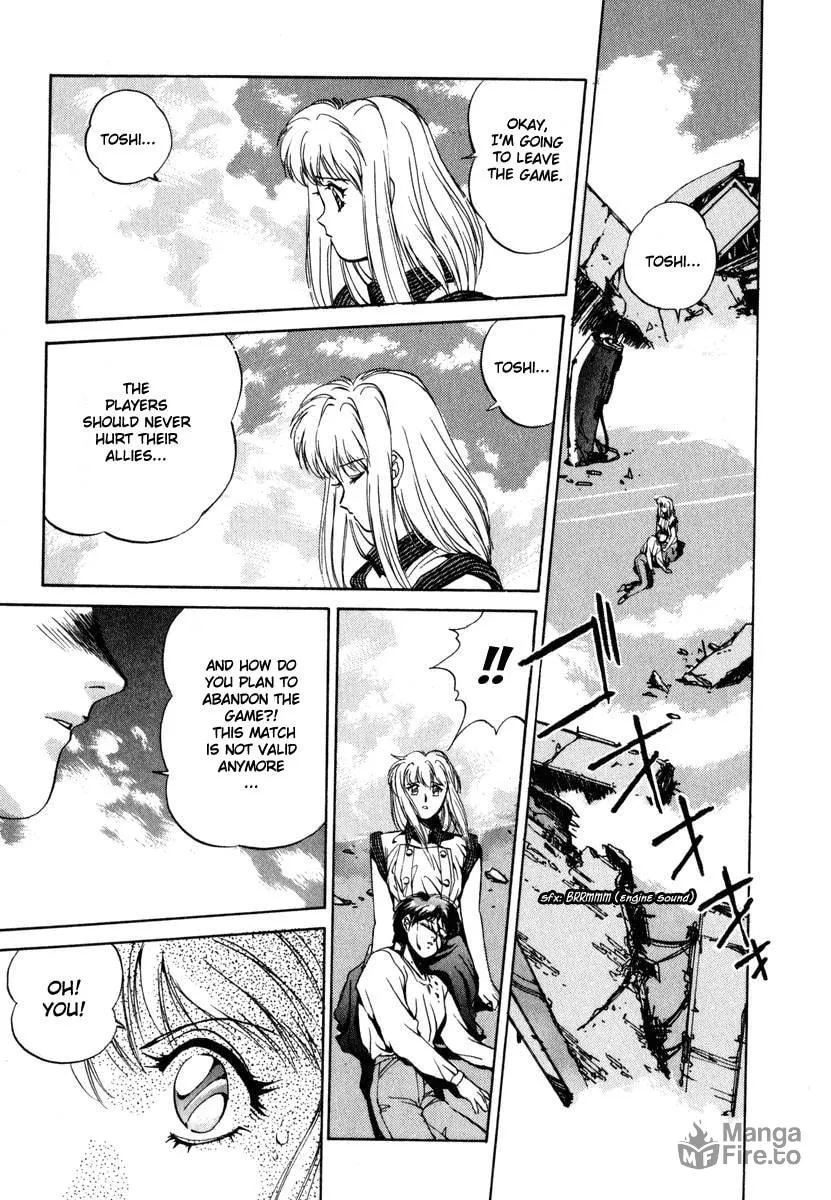 Read Compiler chapter 4 image 19 on Lezhin