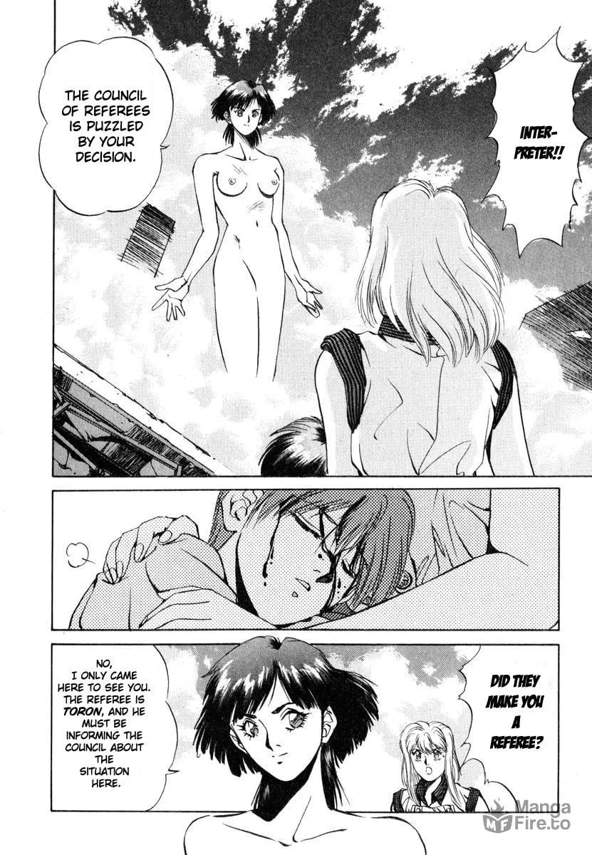 Read Compiler chapter 4 image 20 on Lezhin