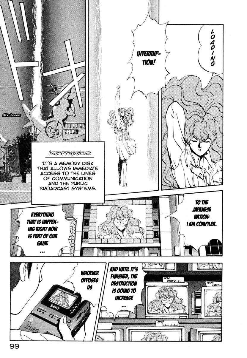 Read Compiler chapter 4 image 21 on Lezhin