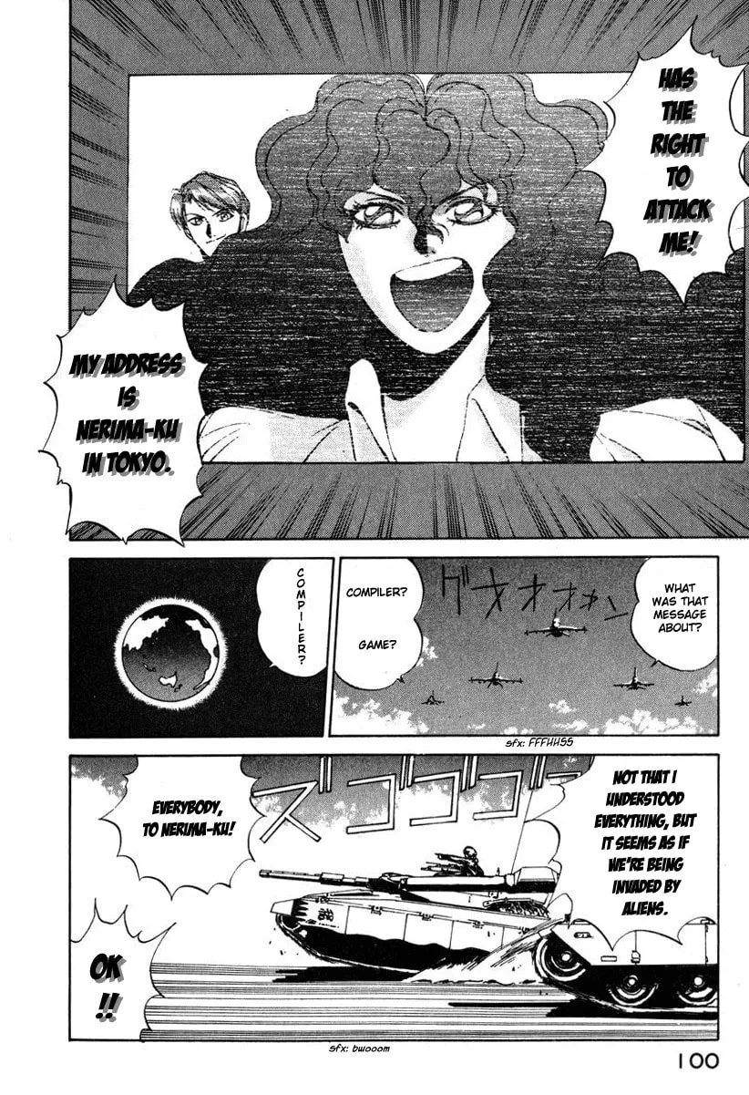 Read Compiler chapter 4 image 22 on Lezhin