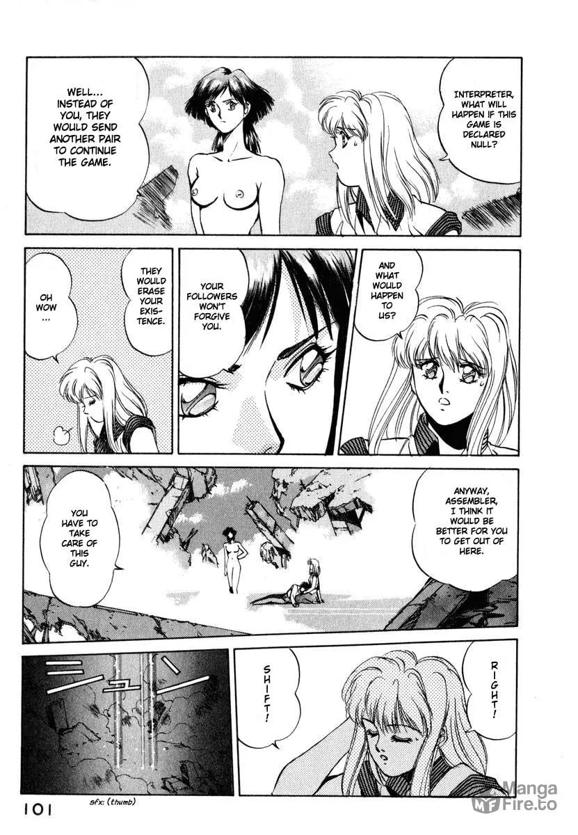 Read Compiler chapter 4 image 23 on Lezhin