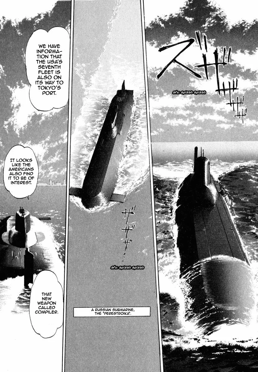 Read Compiler chapter 4 image 25 on Lezhin