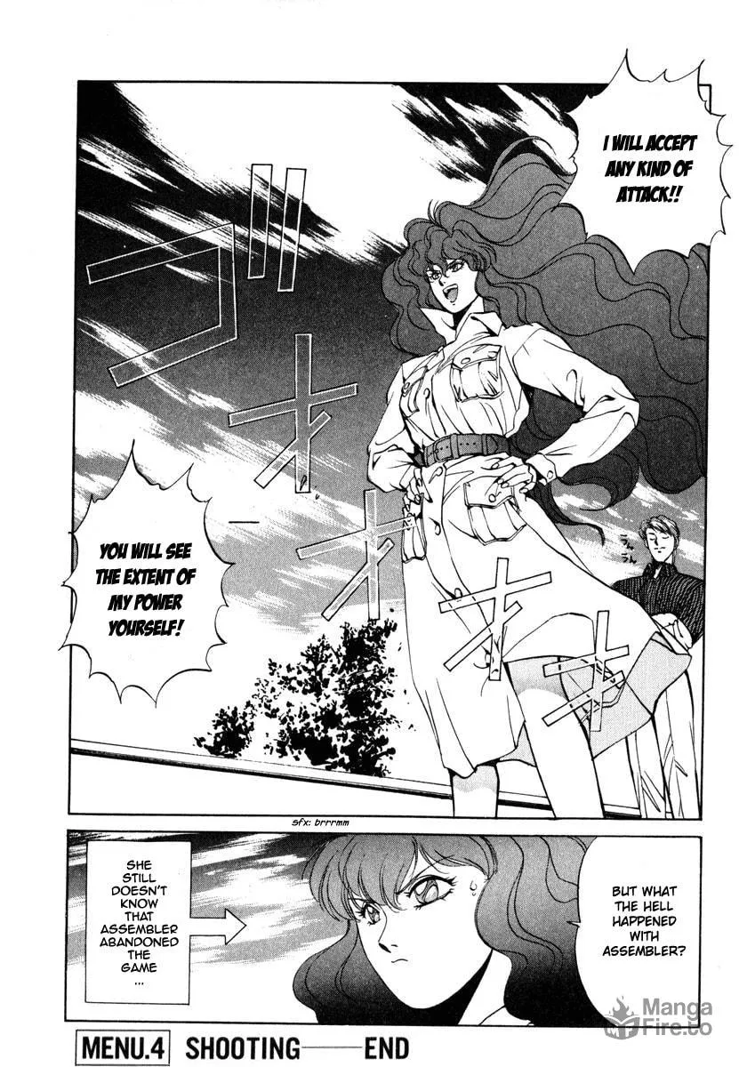 Read Compiler chapter 4 image 26 on Lezhin