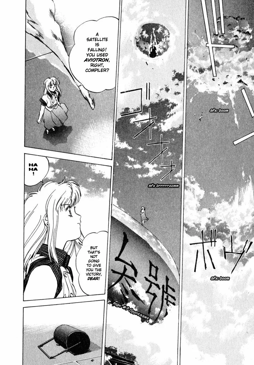 Read Compiler chapter 4 image 3 on Lezhin