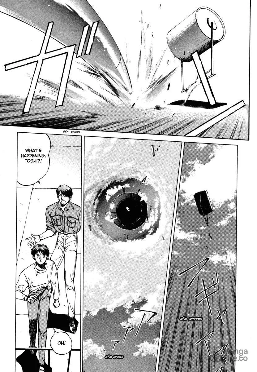 Read Compiler chapter 4 image 4 on Lezhin