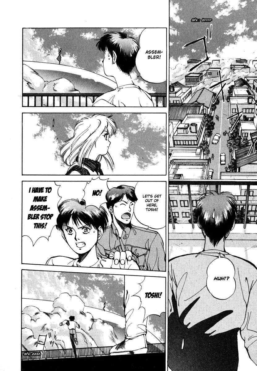 Read Compiler chapter 4 image 6 on Lezhin
