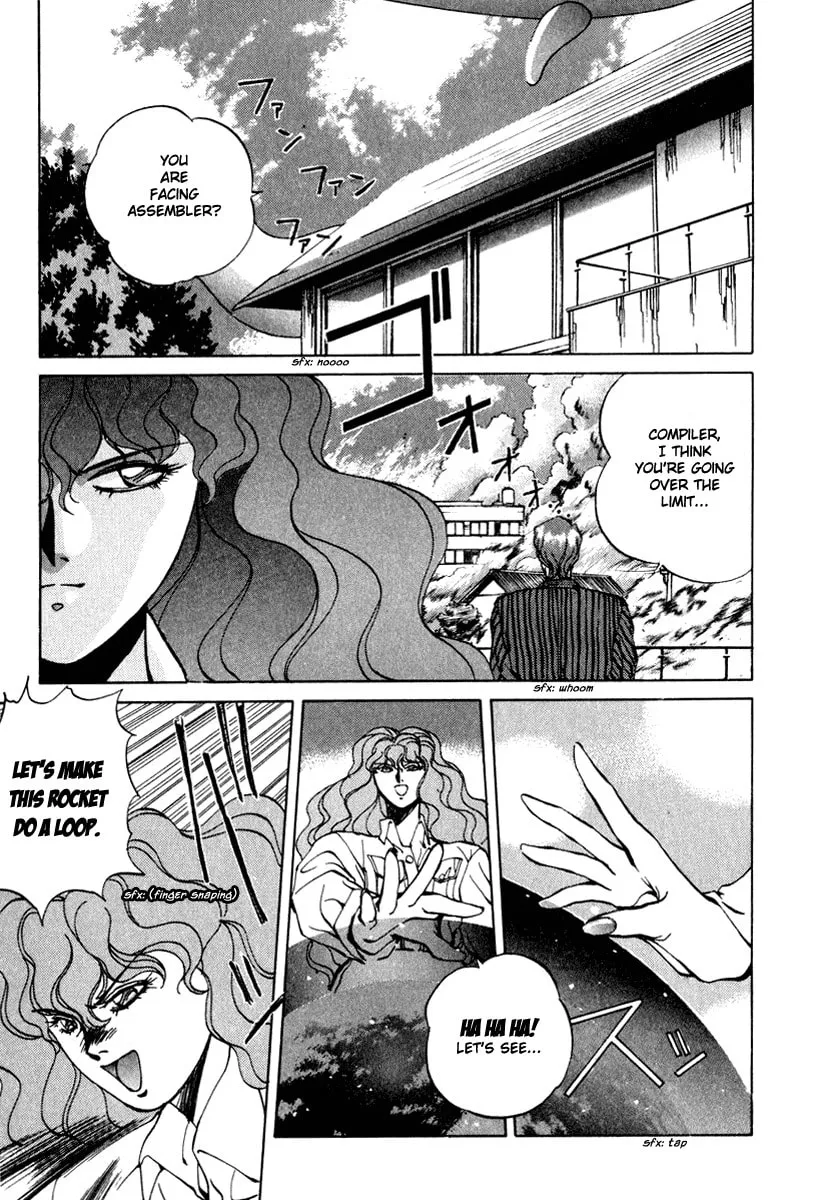 Read Compiler chapter 4 image 7 on Lezhin