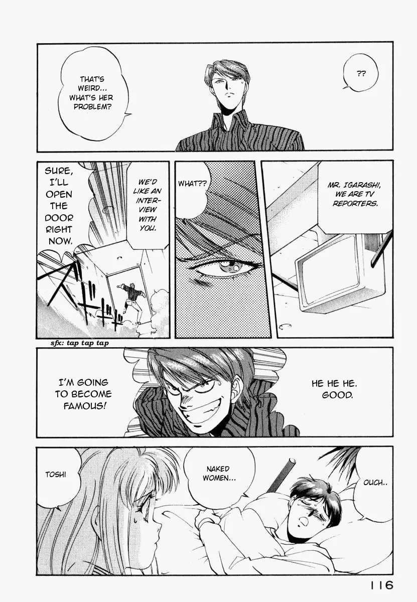 Read Compiler chapter 5 image 10 on Lezhin