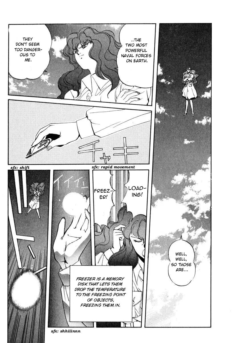 Read Compiler chapter 5 image 13 on Lezhin