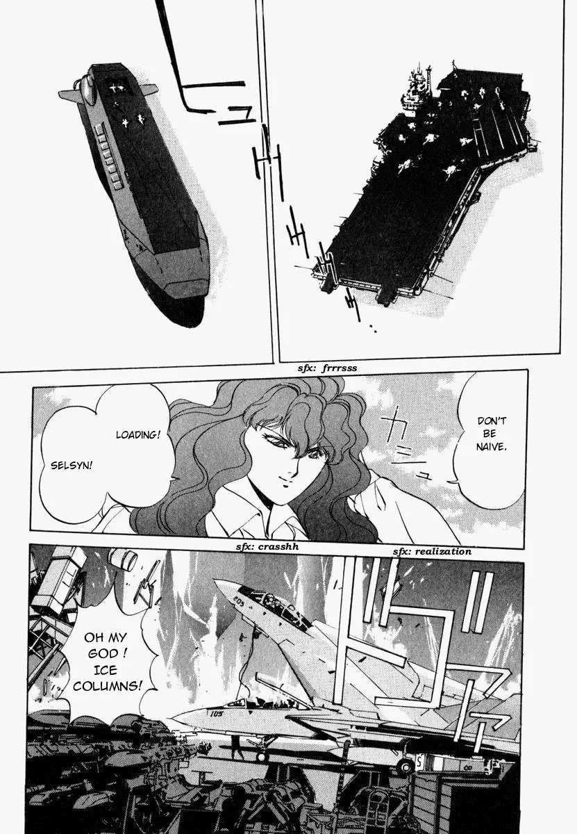 Read Compiler chapter 5 image 15 on Lezhin