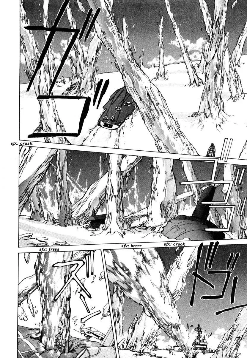 Read Compiler chapter 5 image 16 on Lezhin