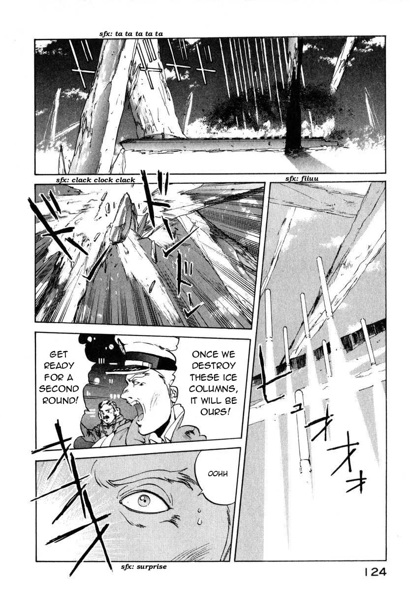 Read Compiler chapter 5 image 18 on Lezhin