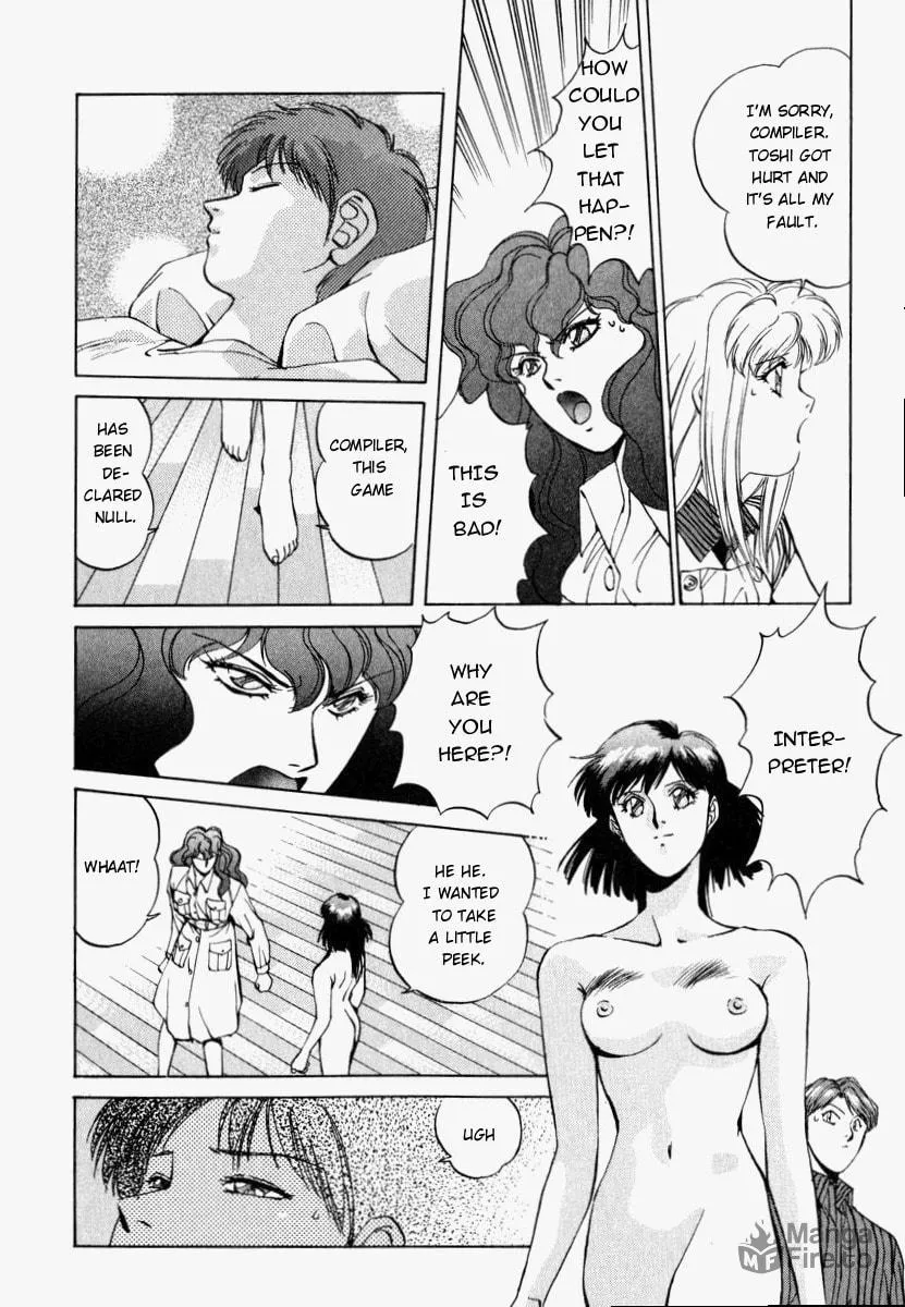 Read Compiler chapter 5 image 2 on Lezhin