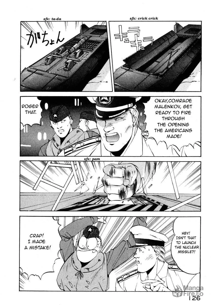 Read Compiler chapter 5 image 20 on Lezhin