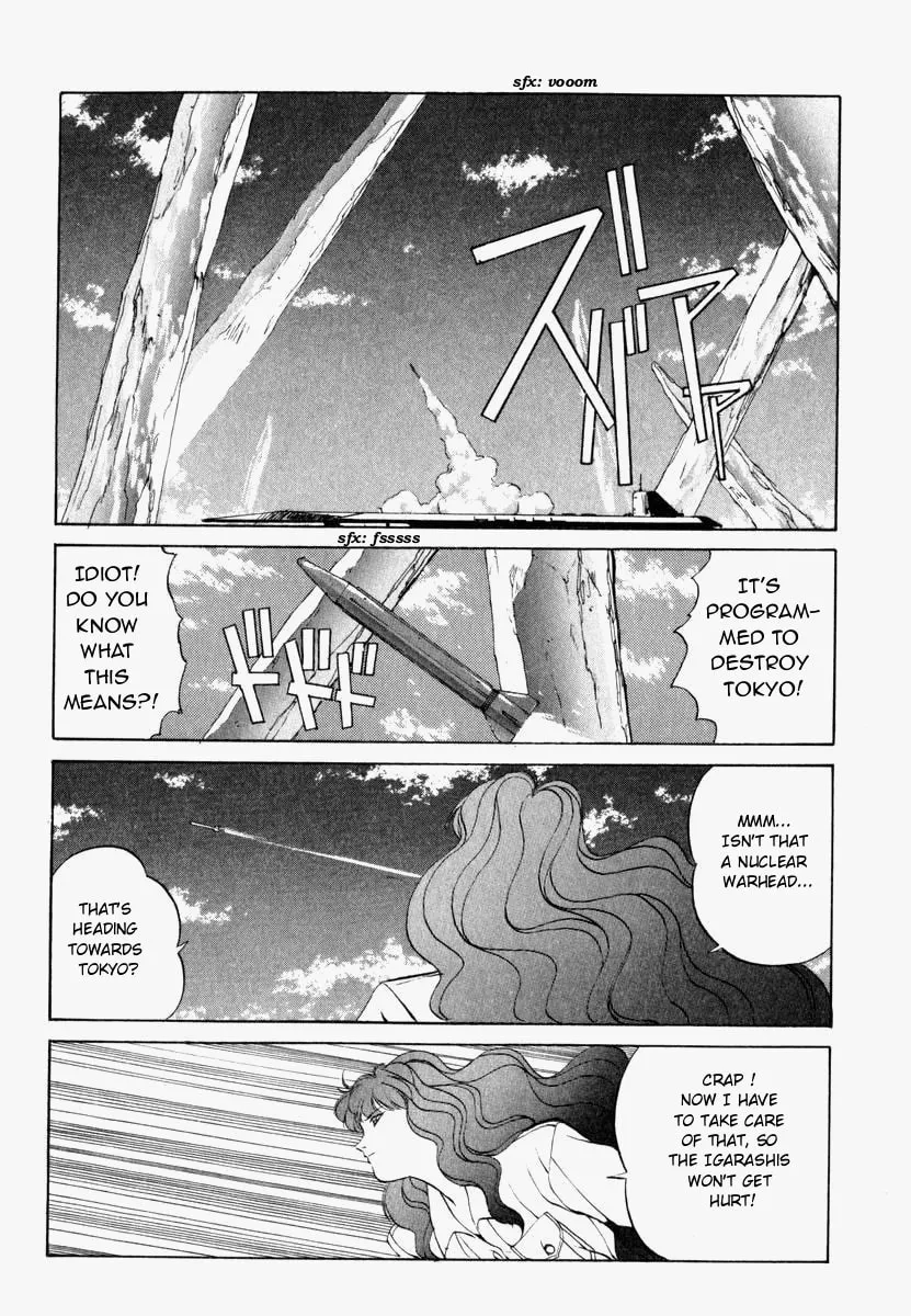 Read Compiler chapter 5 image 21 on Lezhin