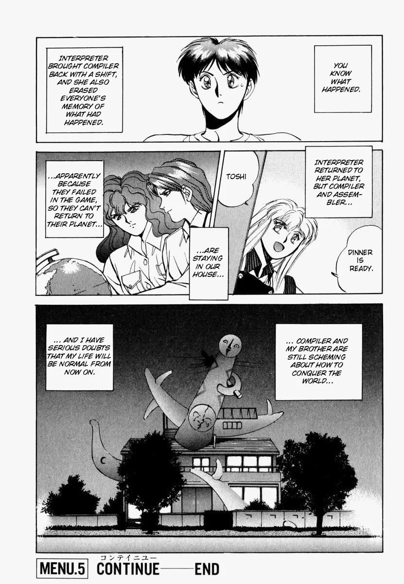 Read Compiler chapter 5 image 28 on Lezhin