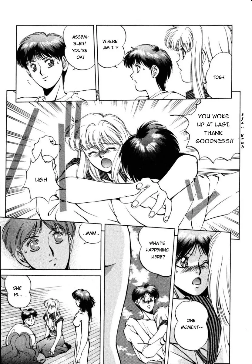 Read Compiler chapter 5 image 3 on Lezhin