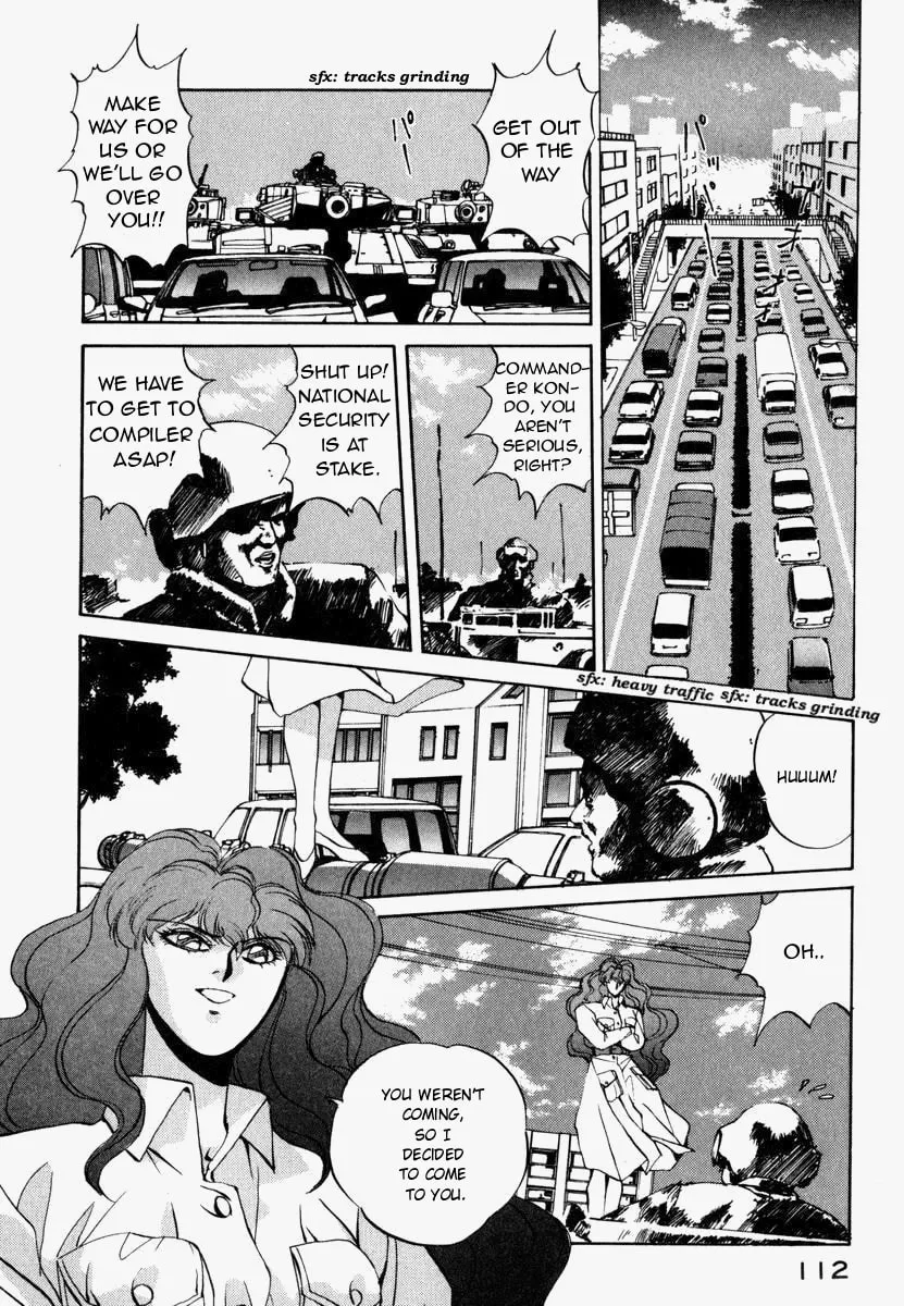 Read Compiler chapter 5 image 6 on Lezhin