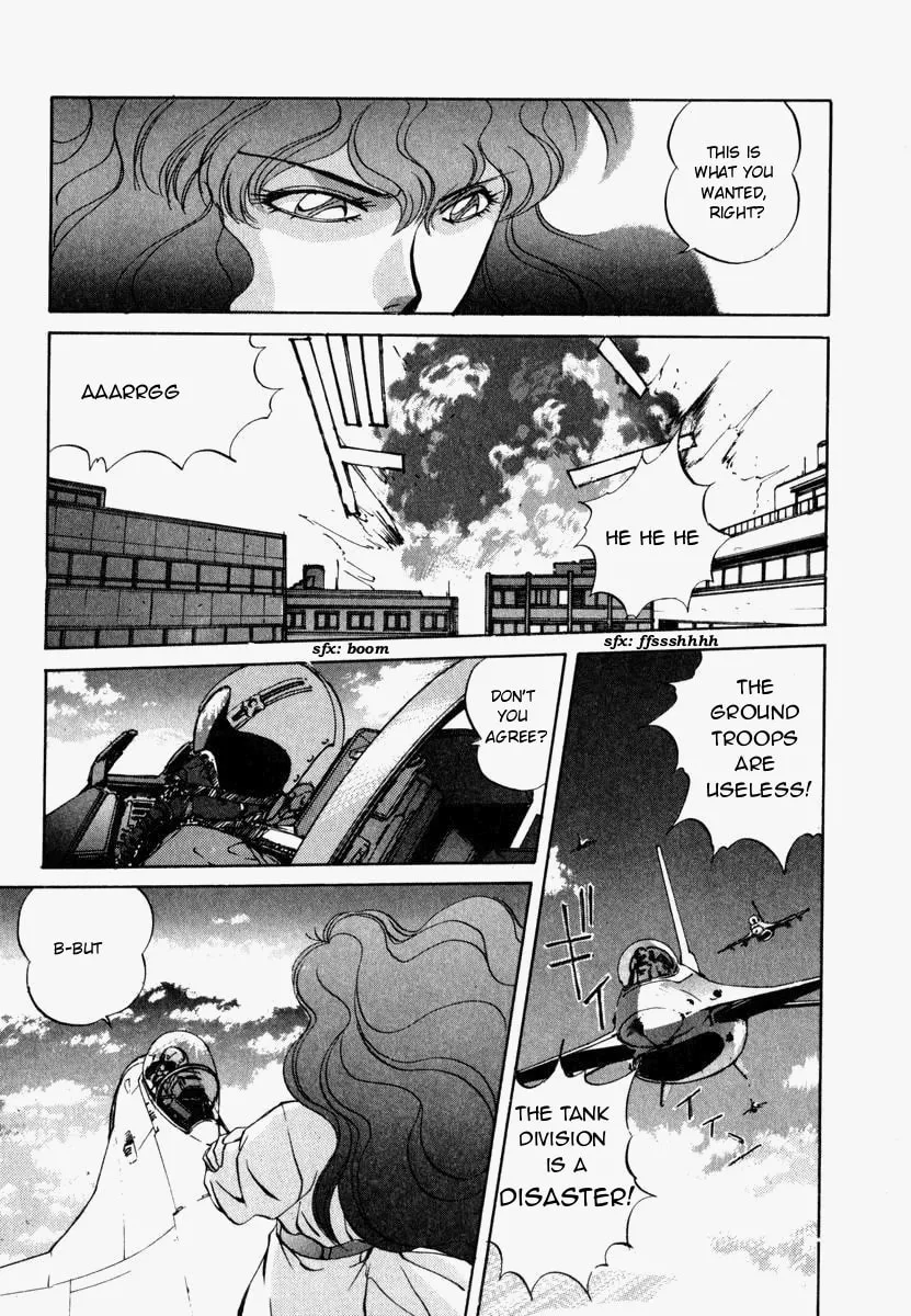 Read Compiler chapter 5 image 7 on Lezhin