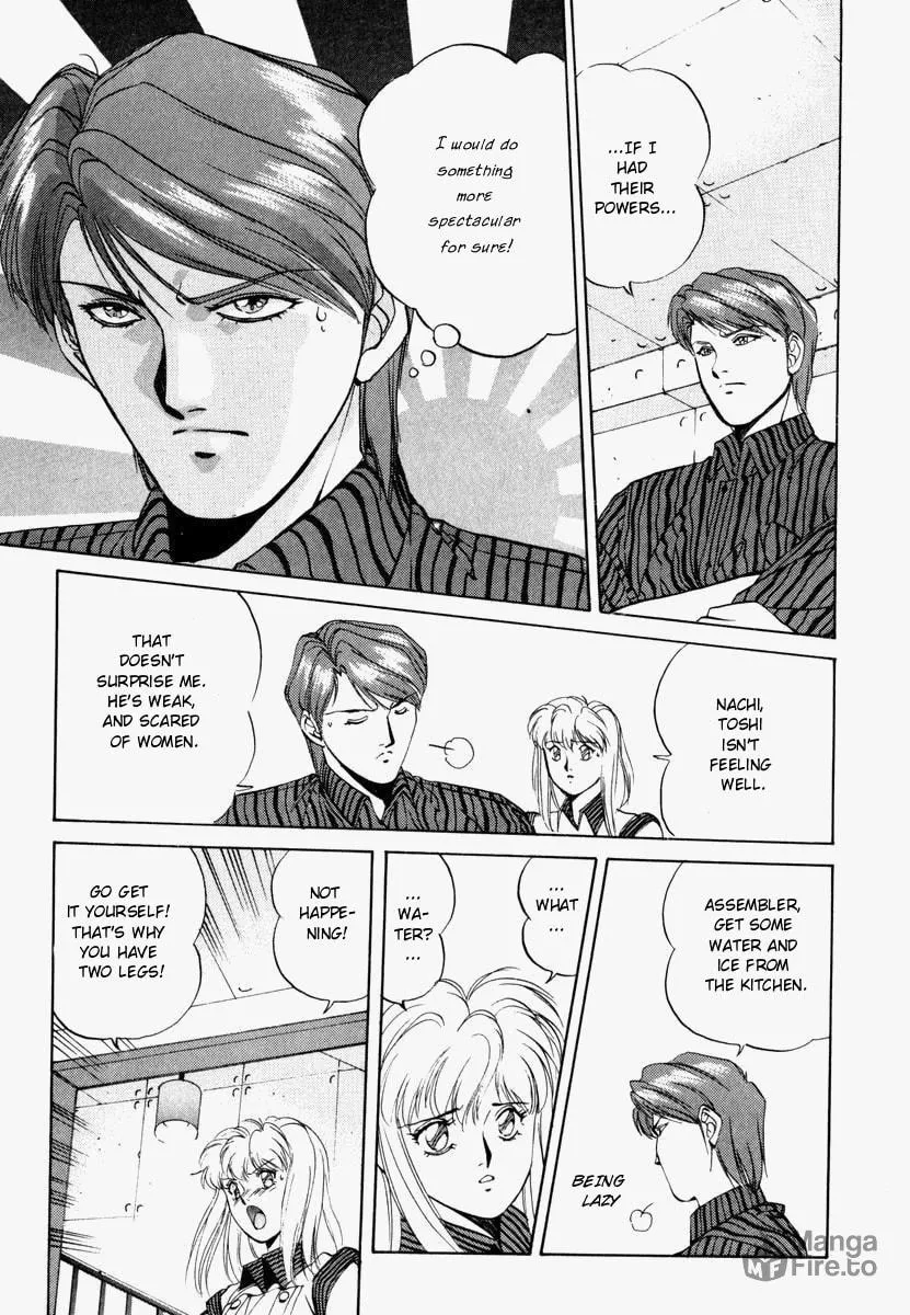 Read Compiler chapter 5 image 9 on Lezhin