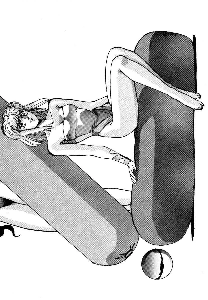 Read Compiler chapter 6 image 1 on Lezhin