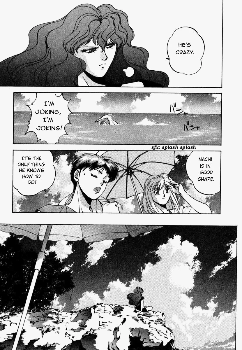 Read Compiler chapter 6 image 10 on Lezhin