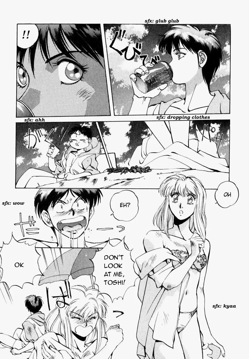 Read Compiler chapter 6 image 12 on Lezhin
