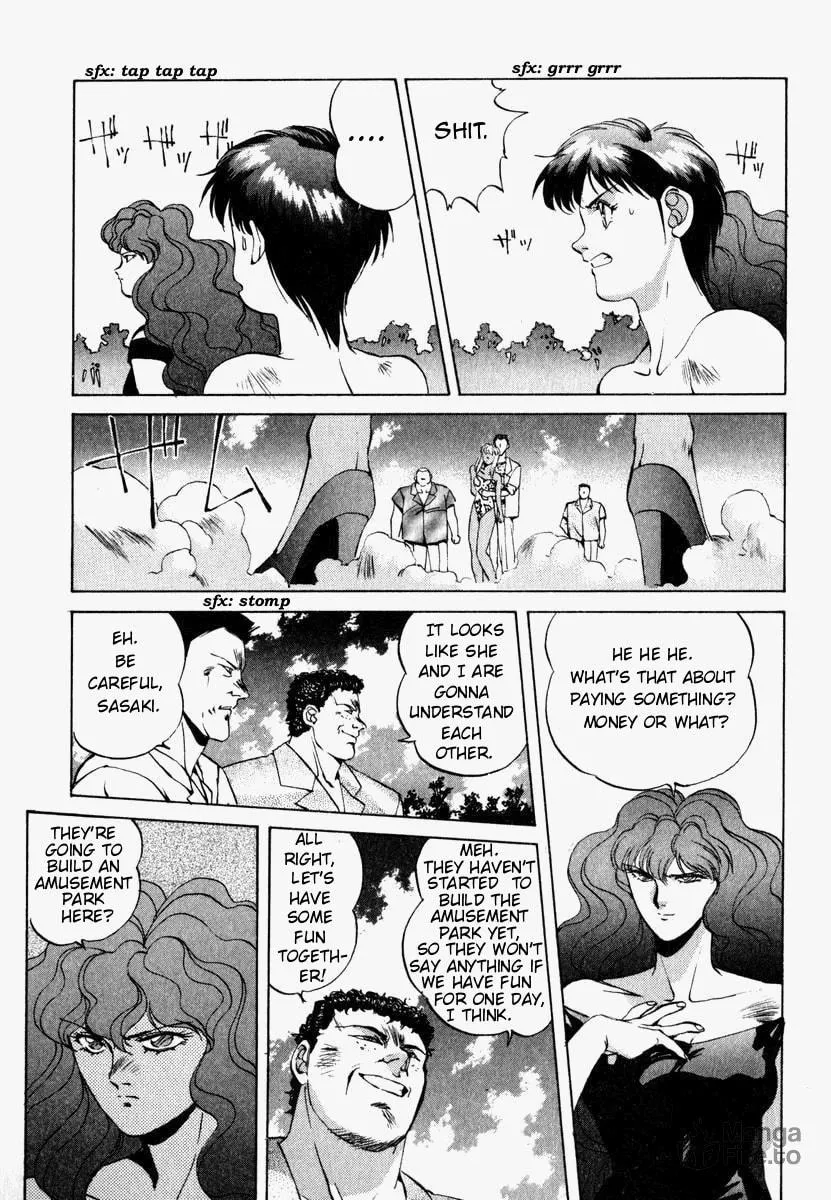 Read Compiler chapter 6 image 17 on Lezhin