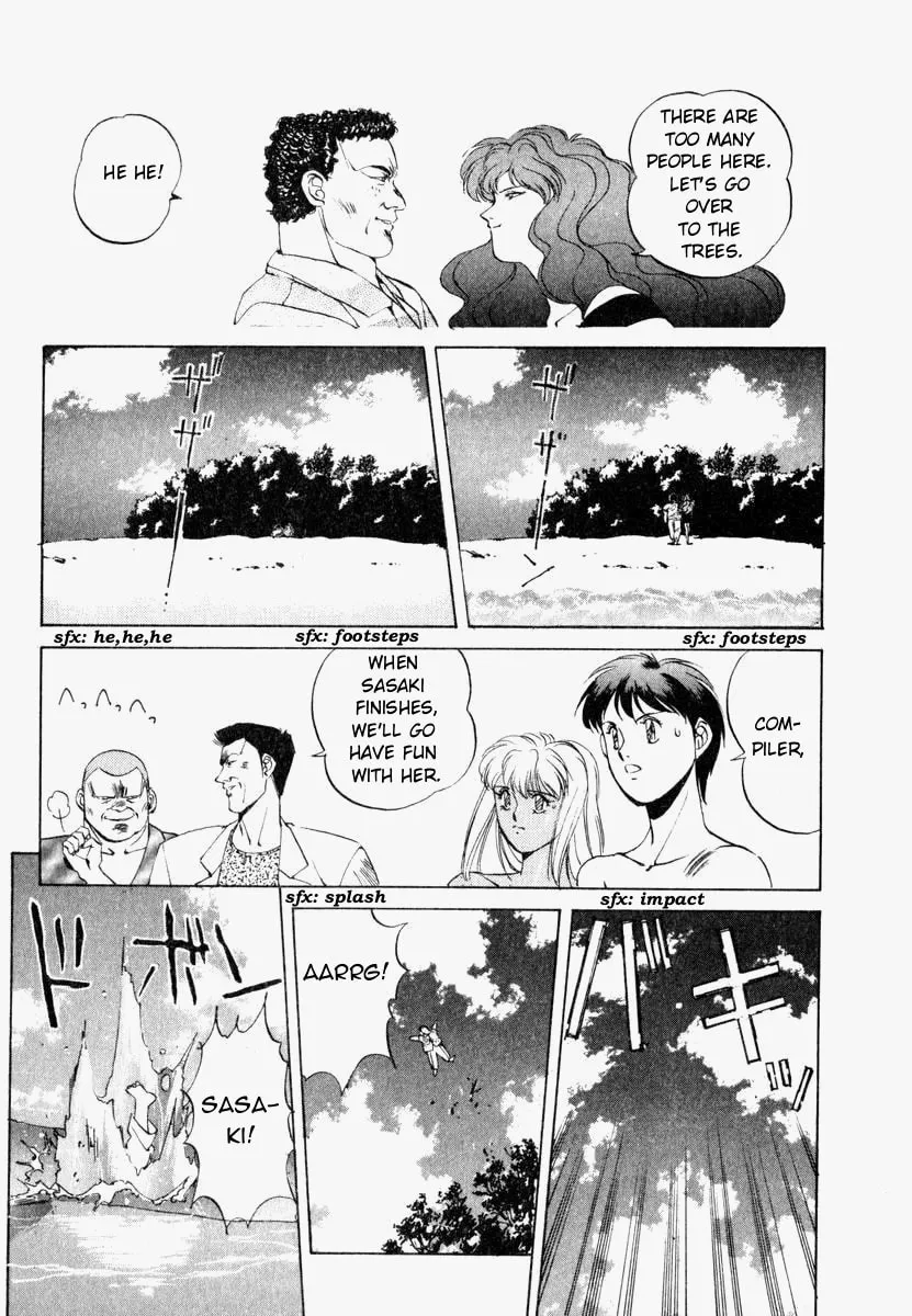 Read Compiler chapter 6 image 18 on Lezhin
