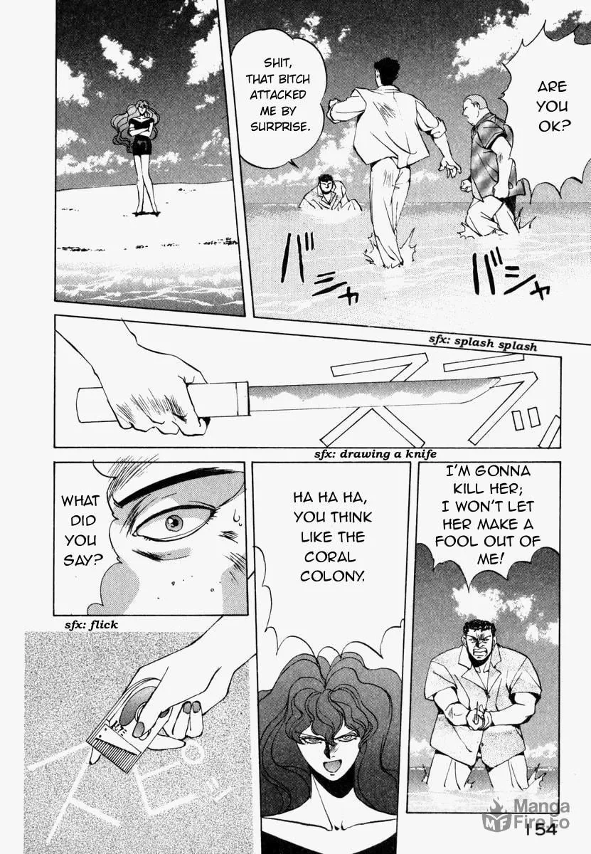 Read Compiler chapter 6 image 19 on Lezhin
