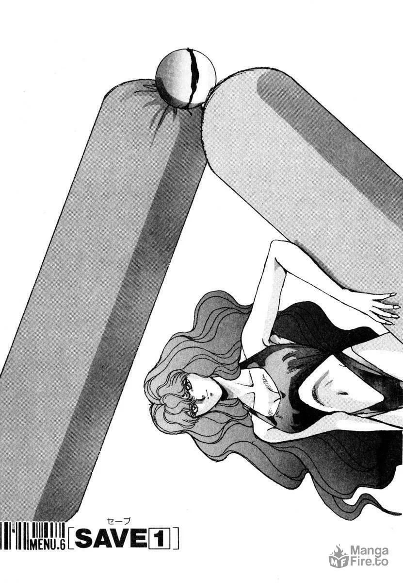 Read Compiler chapter 6 image 2 on Lezhin