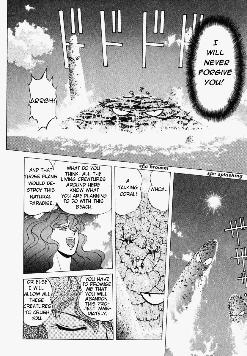 Read Compiler chapter 6 image 21 on Lezhin