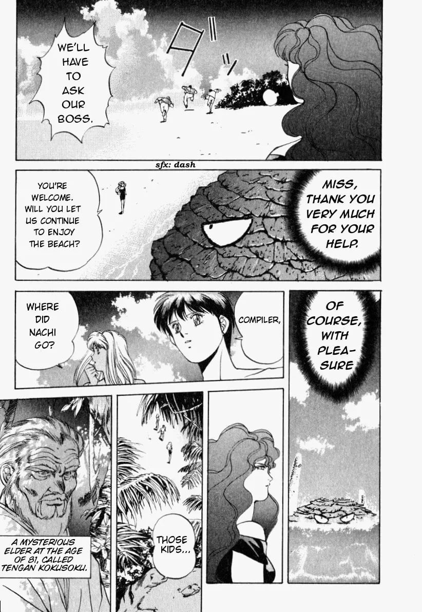 Read Compiler chapter 6 image 22 on Lezhin