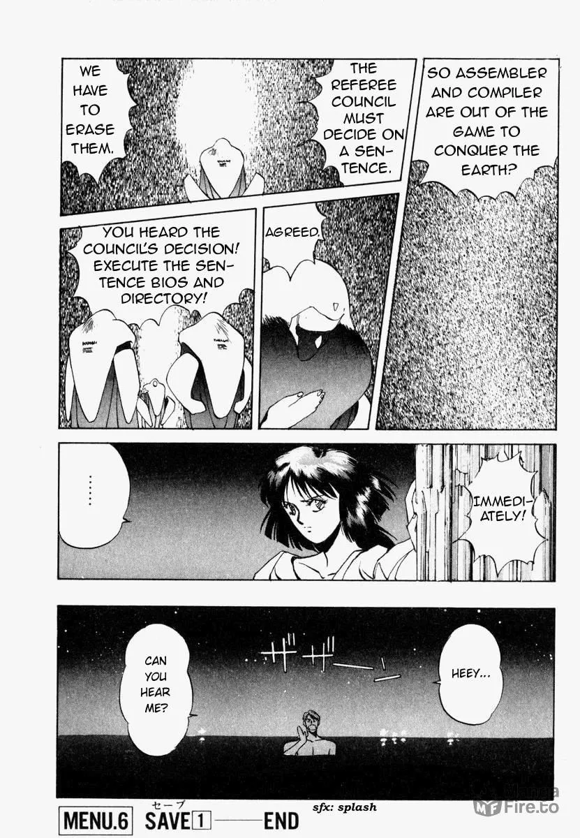 Read Compiler chapter 6 image 23 on Lezhin