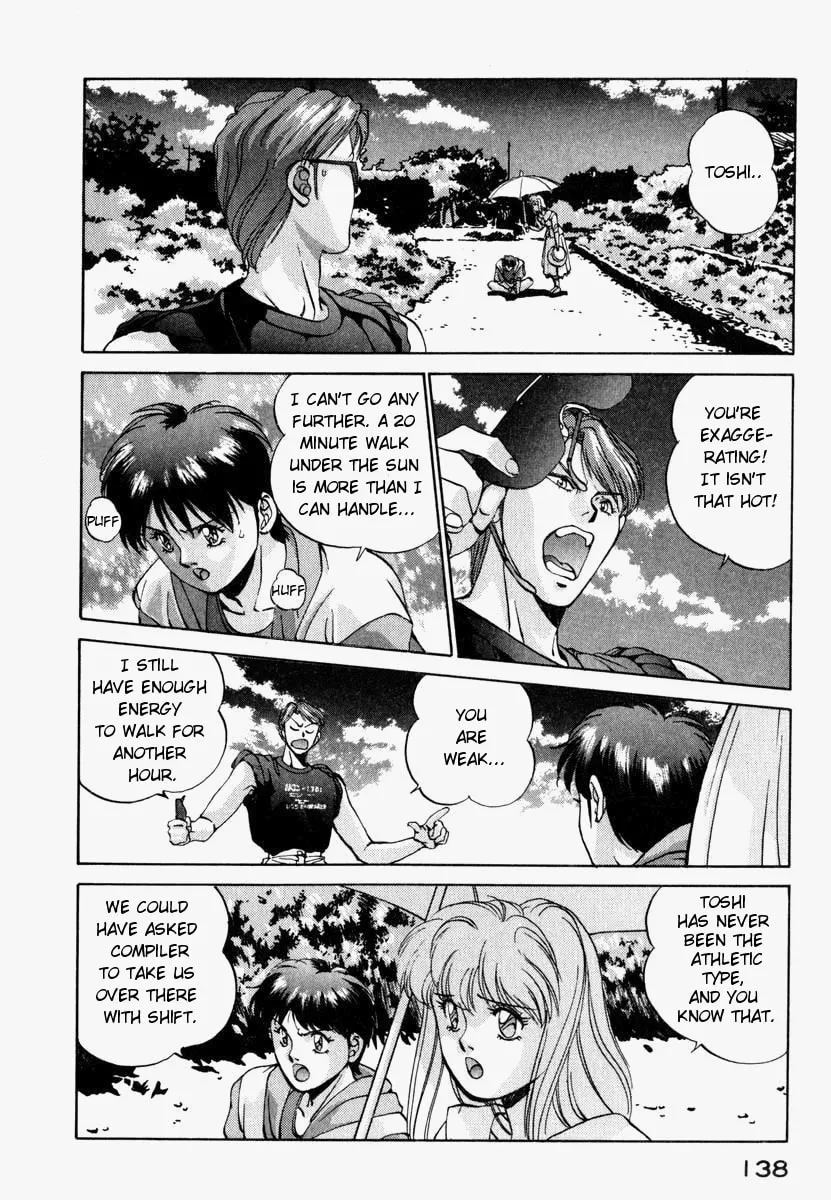 Read Compiler chapter 6 image 3 on Lezhin