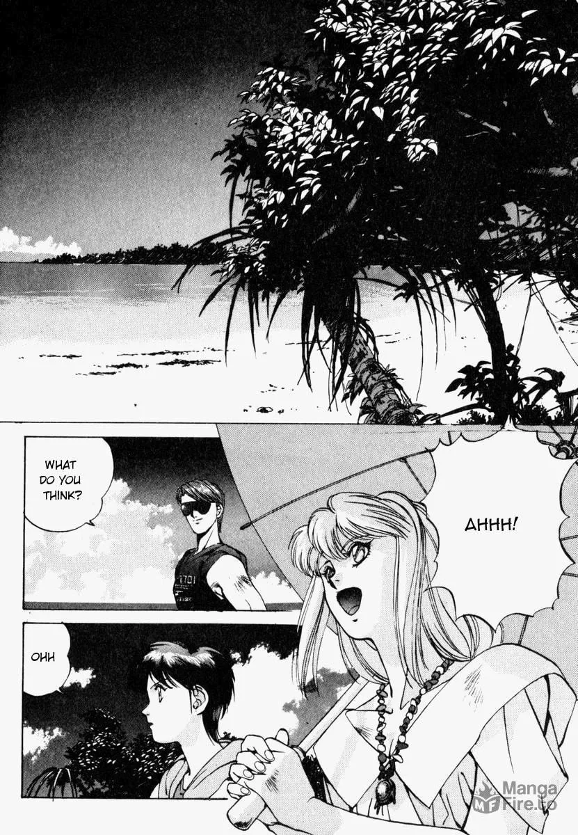 Read Compiler chapter 6 image 5 on Lezhin