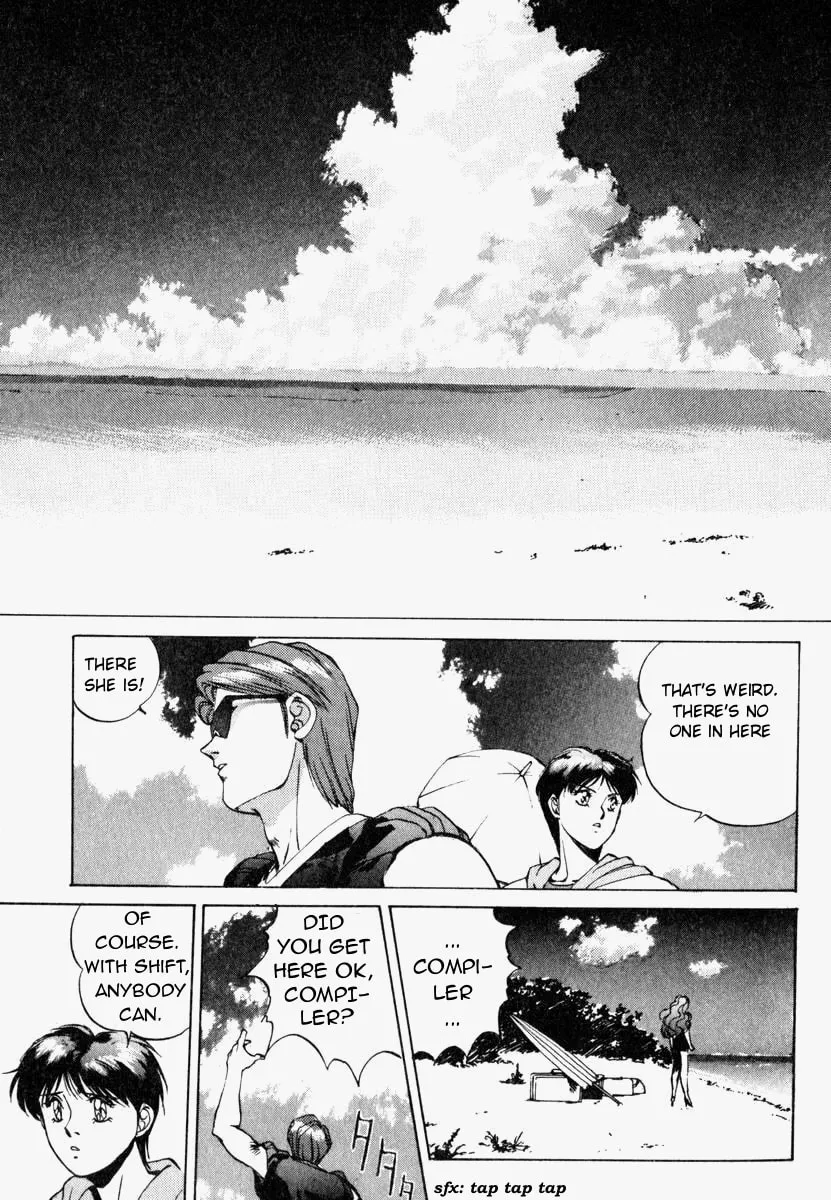Read Compiler chapter 6 image 6 on Lezhin