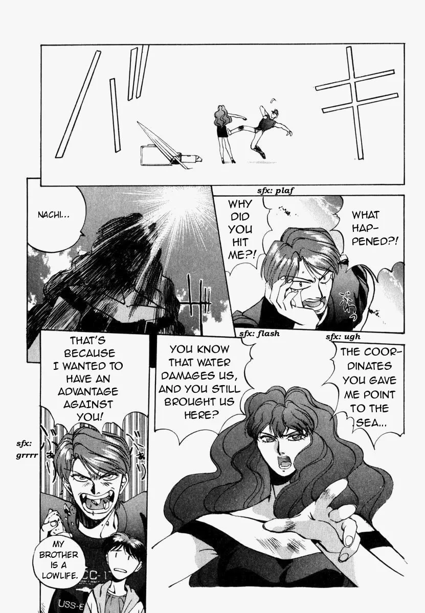 Read Compiler chapter 6 image 7 on Lezhin