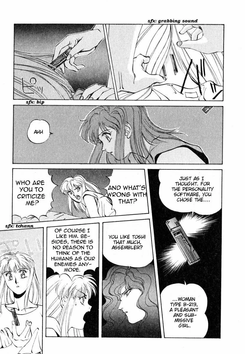 Read Compiler chapter 7 image 10 on Lezhin