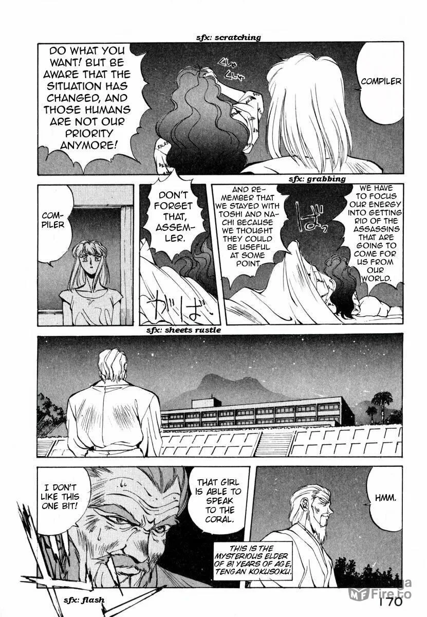 Read Compiler chapter 7 image 11 on Lezhin
