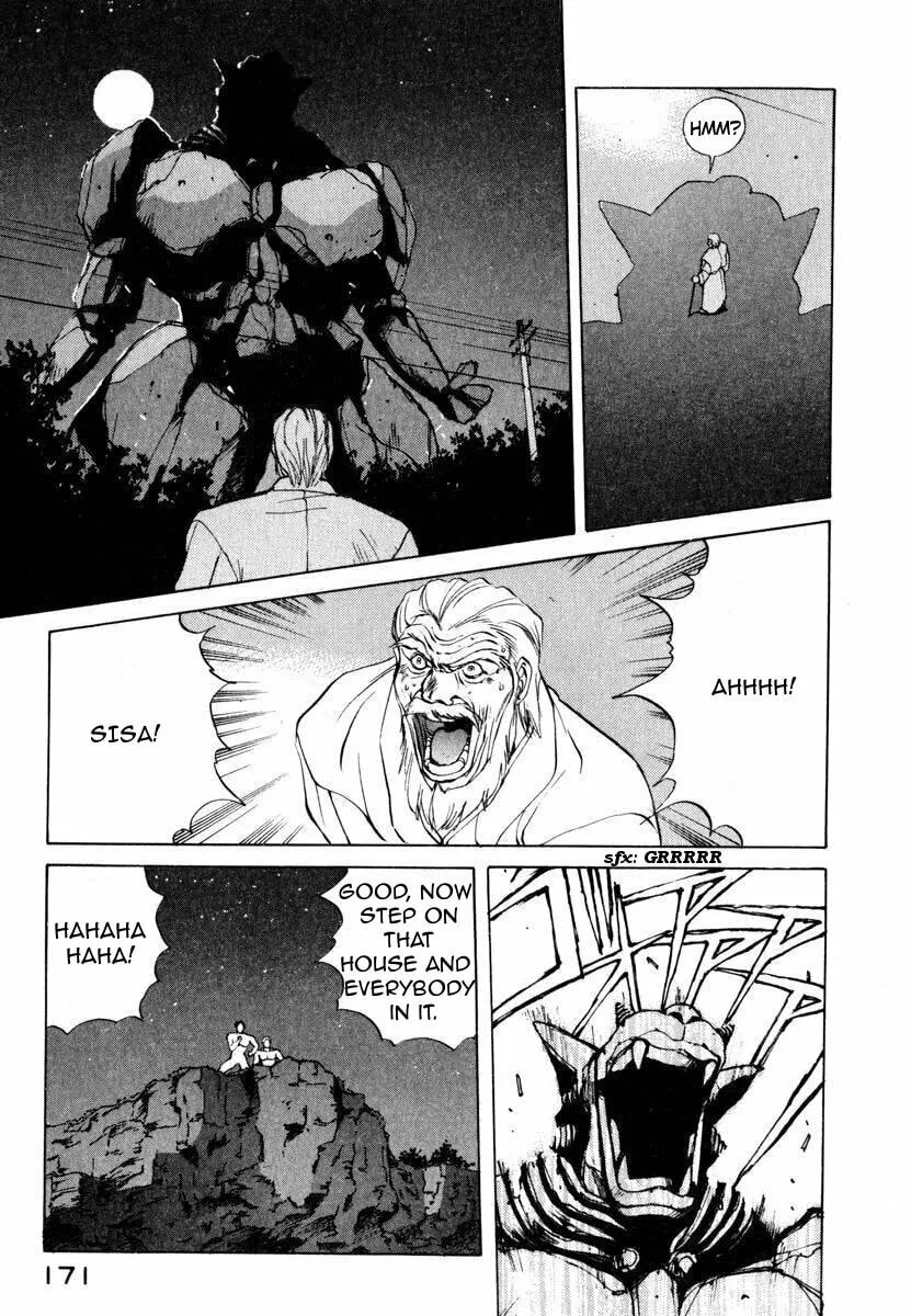 Read Compiler chapter 7 image 12 on Lezhin