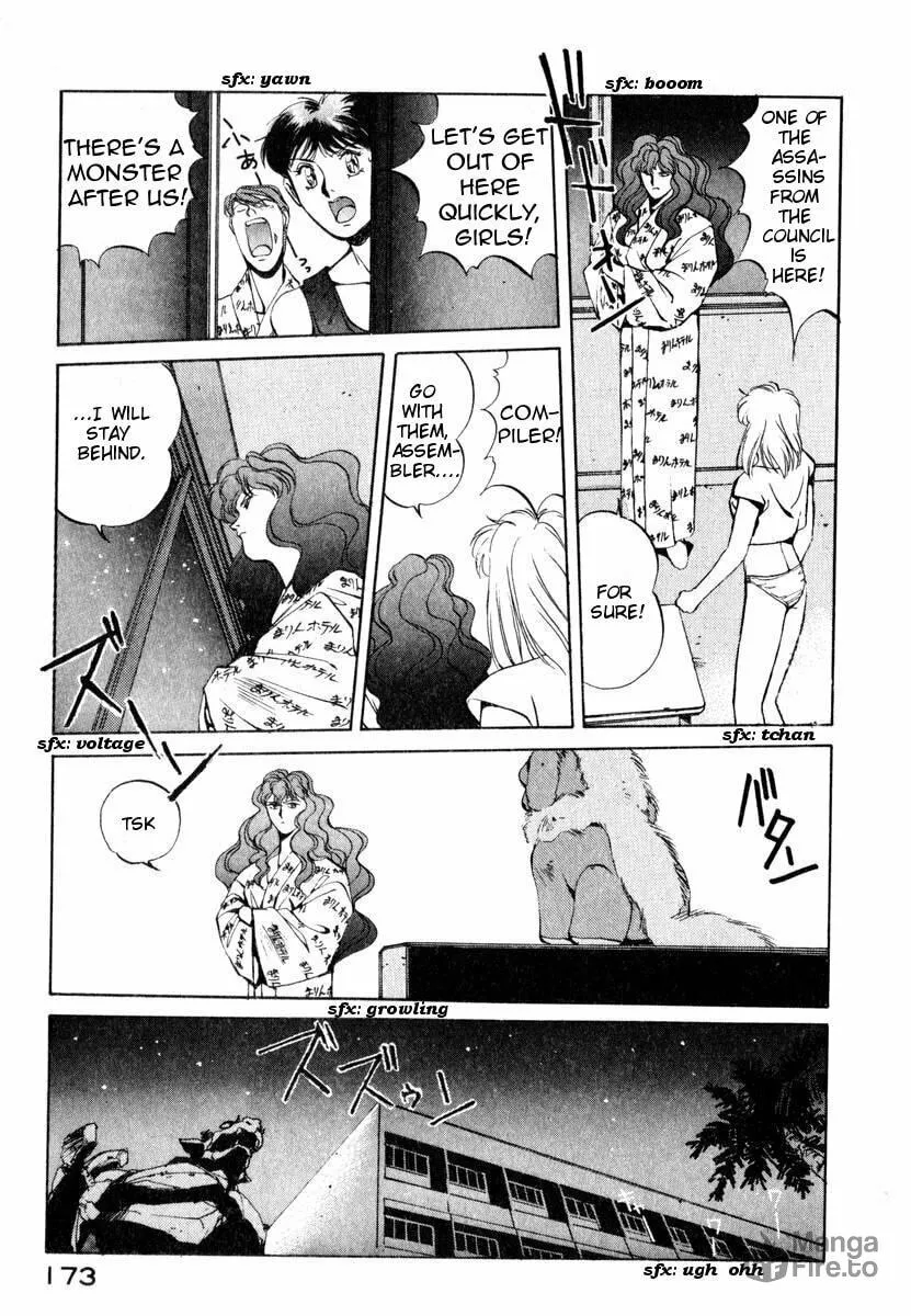 Read Compiler chapter 7 image 14 on Lezhin