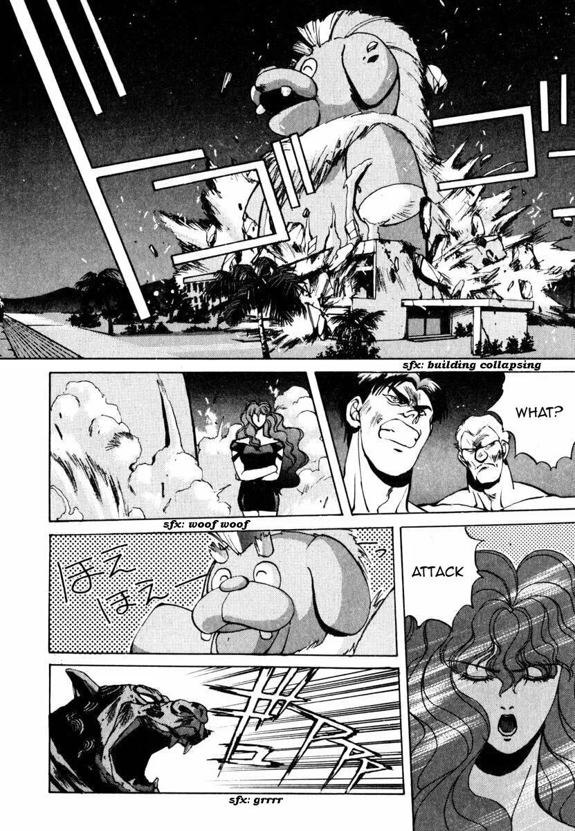 Read Compiler chapter 7 image 15 on Lezhin