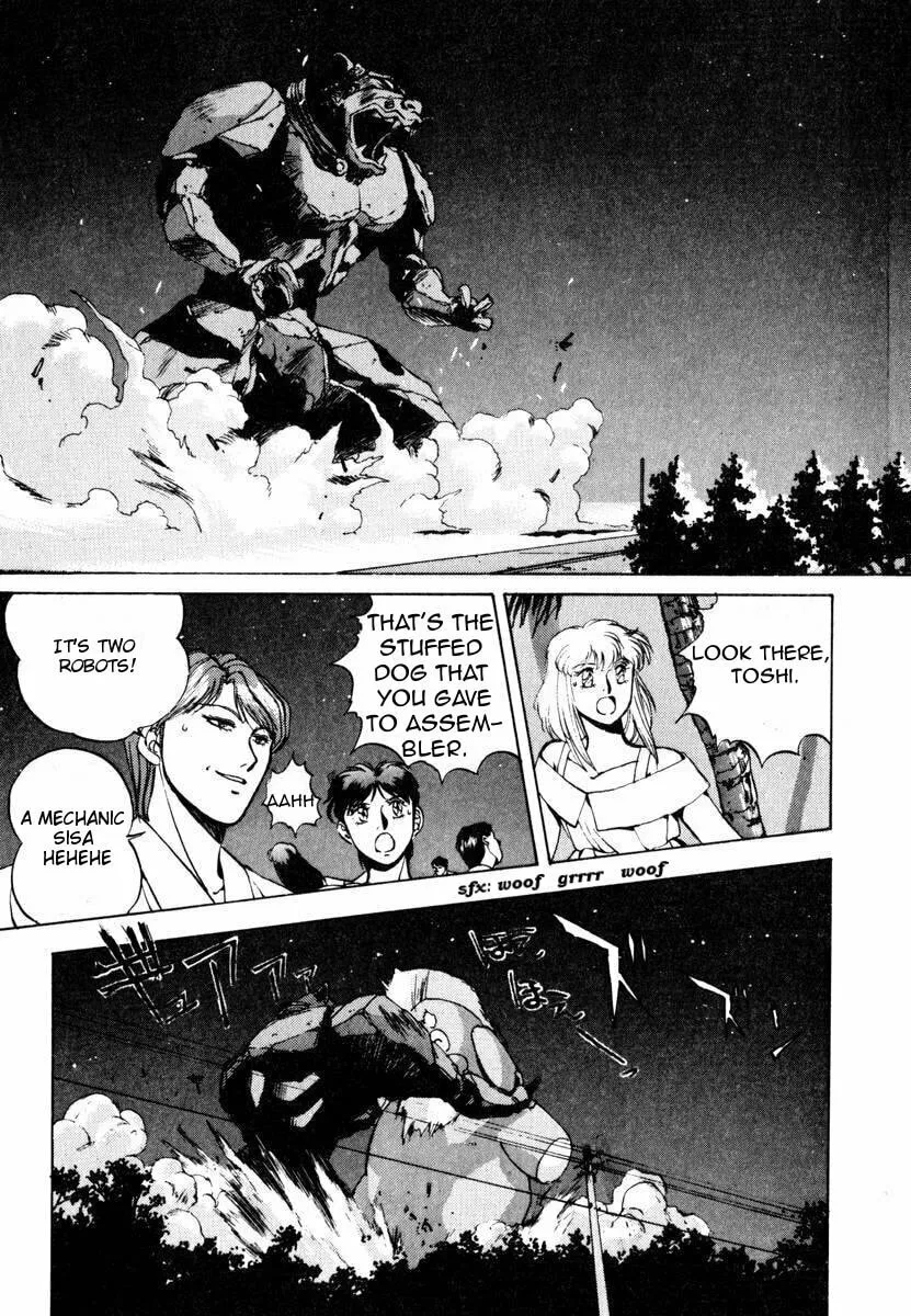 Read Compiler chapter 7 image 16 on Lezhin