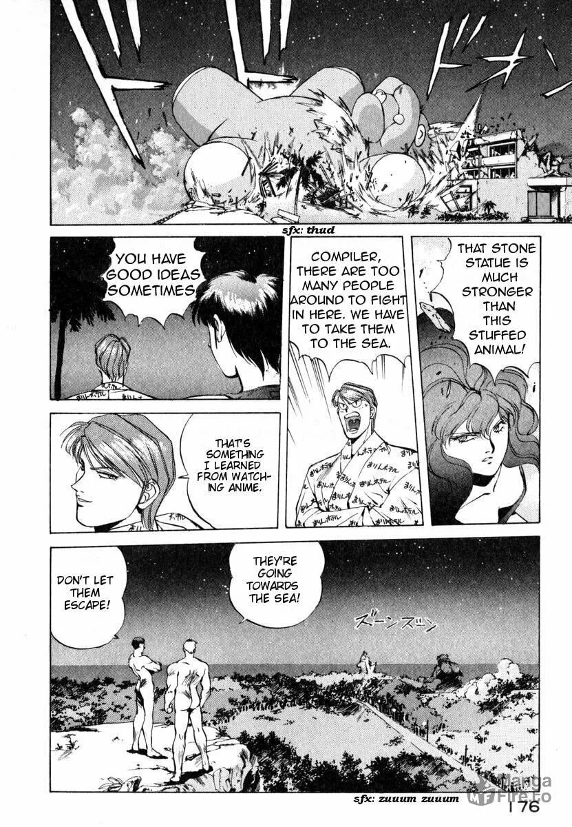 Read Compiler chapter 7 image 17 on Lezhin