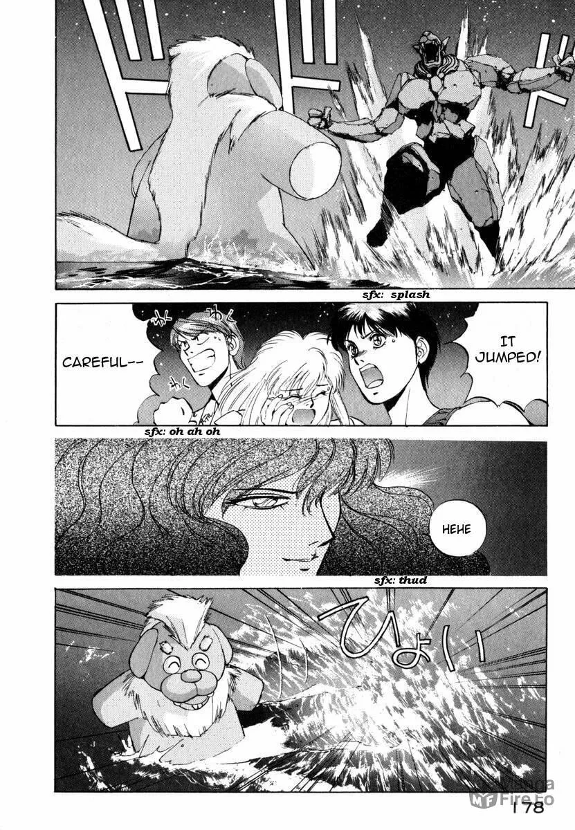 Read Compiler chapter 7 image 19 on Lezhin