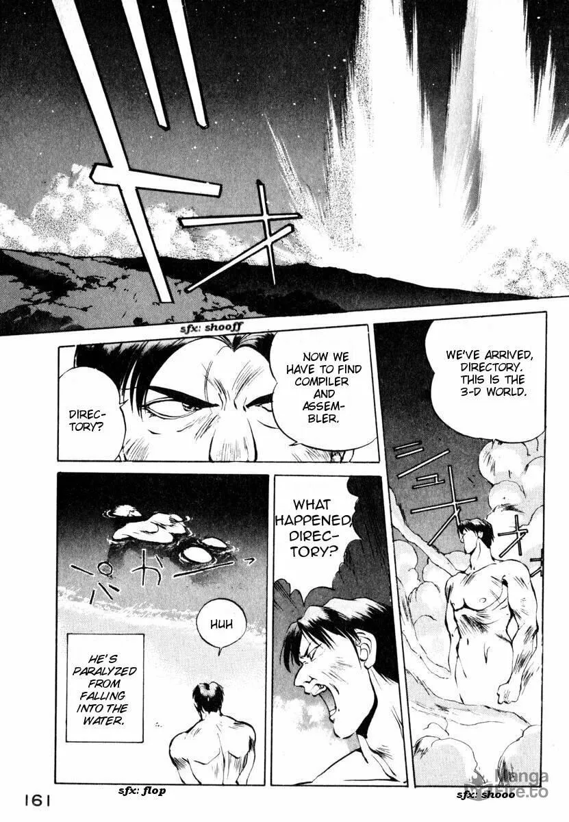 Read Compiler chapter 7 image 2 on Lezhin
