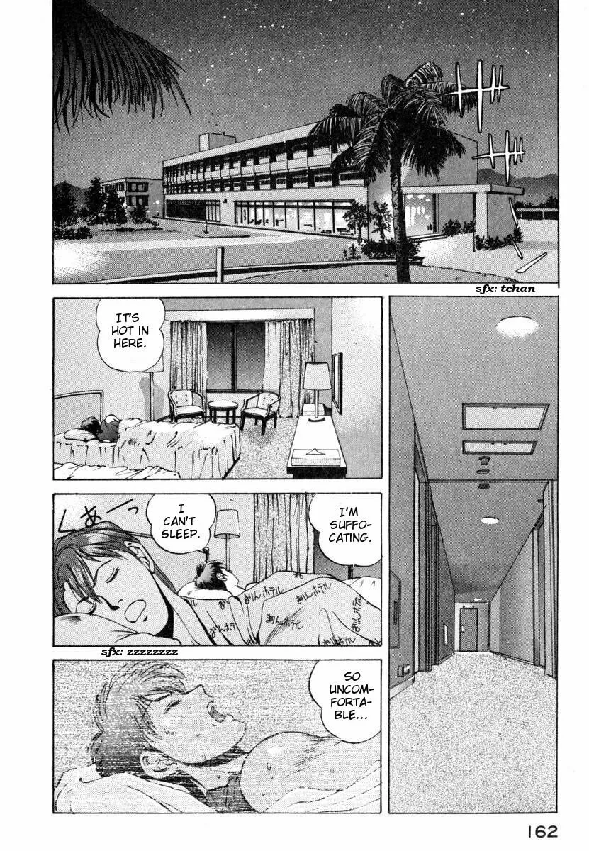 Read Compiler chapter 7 image 3 on Lezhin