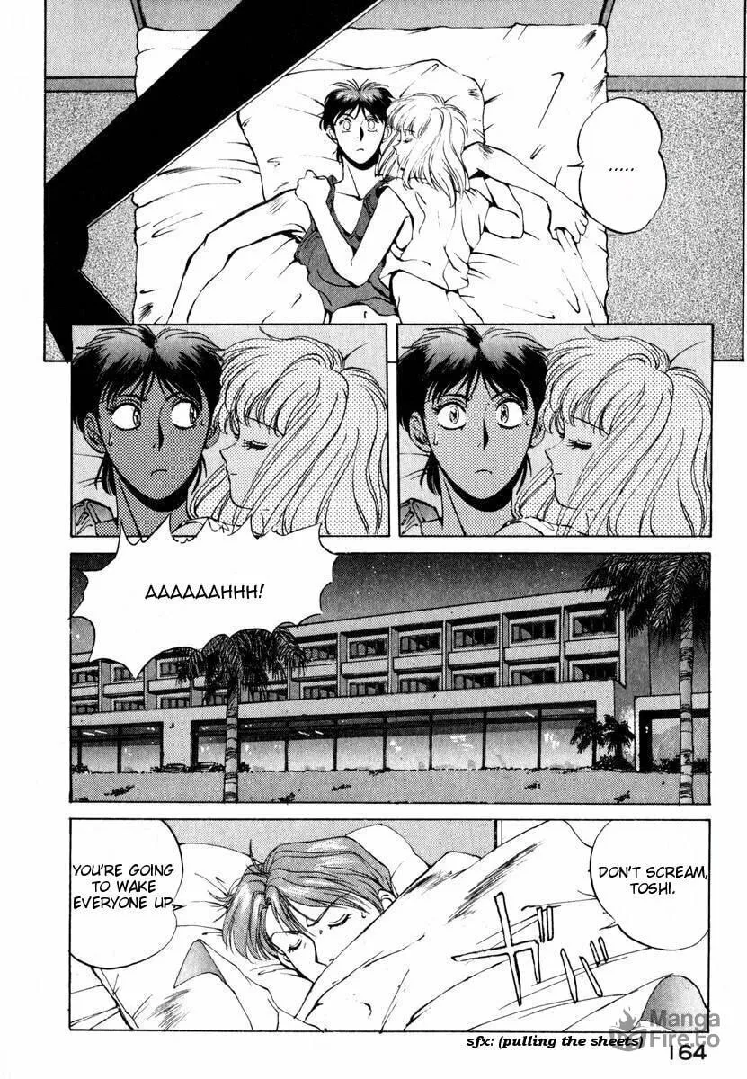 Read Compiler chapter 7 image 5 on Lezhin